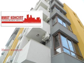 2 quartos Centar, Plovdiv