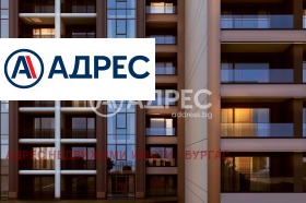 3-стаен град Бургас, Изгрев