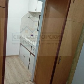  3- | Imot.bg    7
