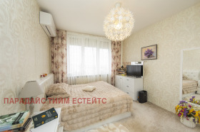  3- | Imot.bg    11