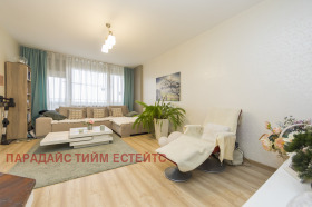  3- | Imot.bg    4