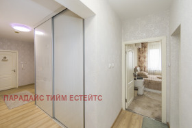  3- | Imot.bg    9