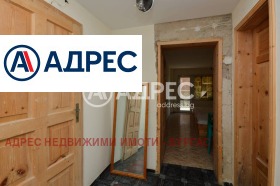 ������� 3-����� | Imot.bg � ����� ������ 9