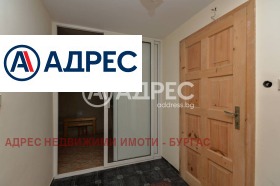 ������� 3-����� | Imot.bg � ����� ������ 8