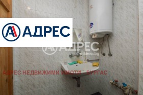 ������� 3-����� | Imot.bg � ����� ������ 11