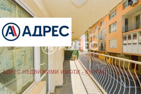 ������� 3-����� | Imot.bg � ����� ������ 12