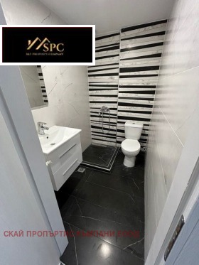 ������� 4-����� | Imot.bg � ����� ������ 8