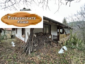 House Tryavna, region Gabrovo 4