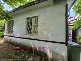 ������� ���� | Imot.bg � ����� ������ 13