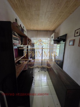 ������� ���� | Imot.bg � ����� ������ 5