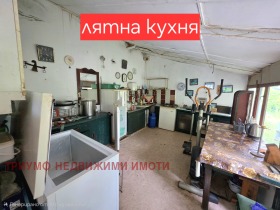 ������� ���� | Imot.bg � ����� ������ 10