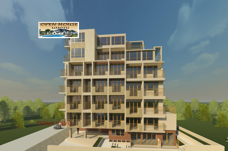Till salu  1 sovrum Varna , Kolhozen pazar , 52 kvm | 97080609