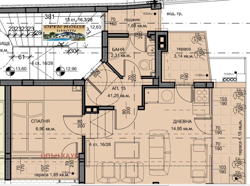 Till salu  1 sovrum Varna , Kolhozen pazar , 52 kvm | 97080609 - bild [4]