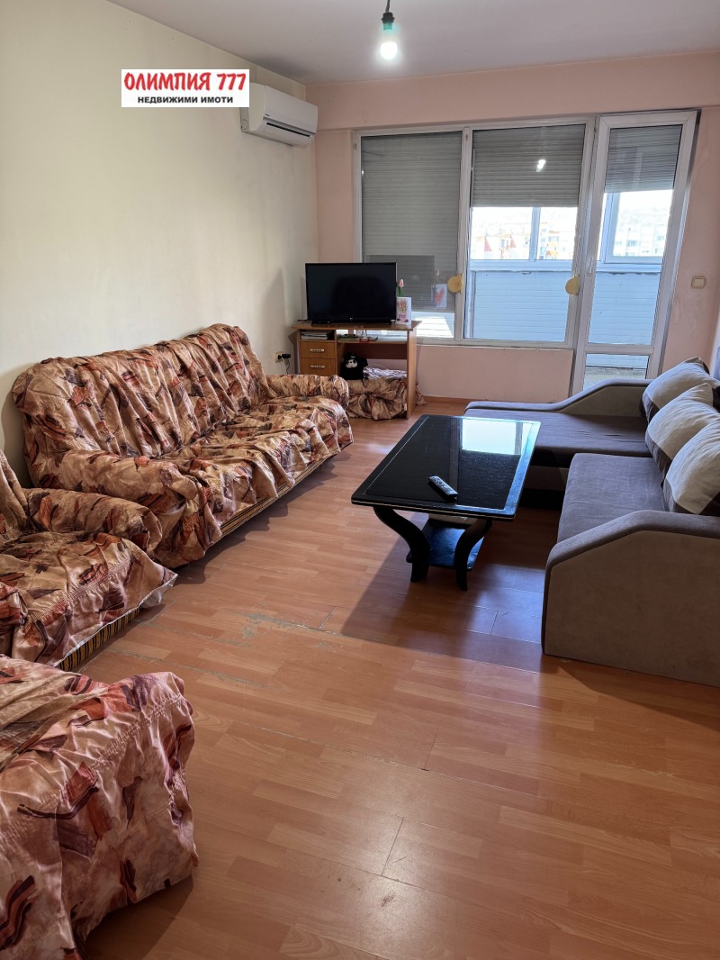 À venda  2 quartos Pleven , Drujba 1 , 74 m² | 99294286