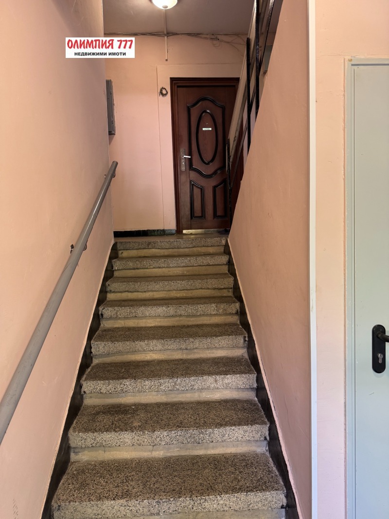 À venda  2 quartos Pleven , Drujba 1 , 74 m² | 99294286 - imagem [10]