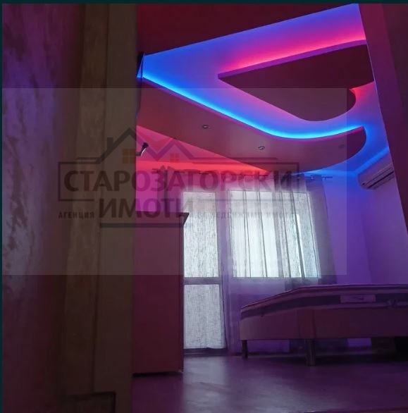À vendre  2 chambres Stara Zagora , Remiza , 70 m² | 92488816 - image [5]