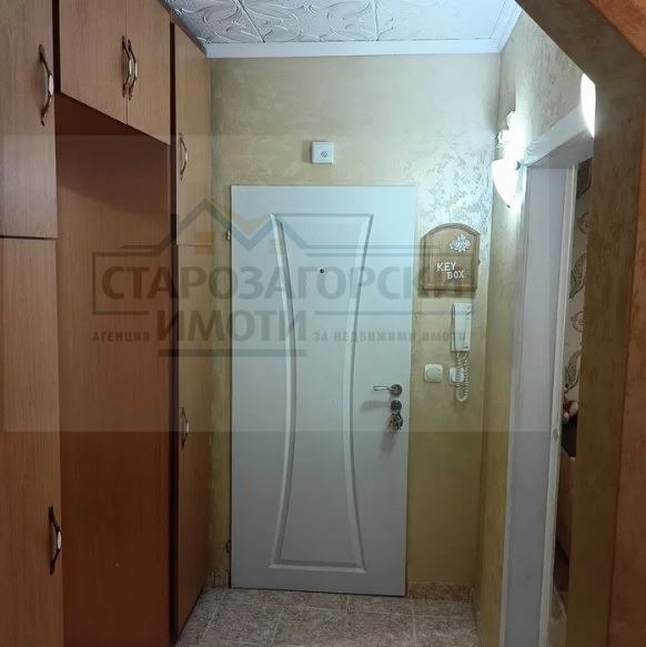 À vendre  2 chambres Stara Zagora , Remiza , 70 m² | 92488816 - image [6]