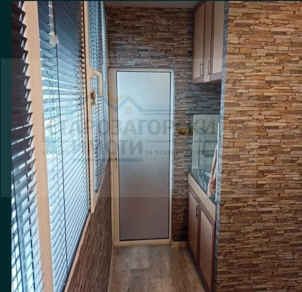 À vendre  2 chambres Stara Zagora , Remiza , 70 m² | 92488816 - image [13]