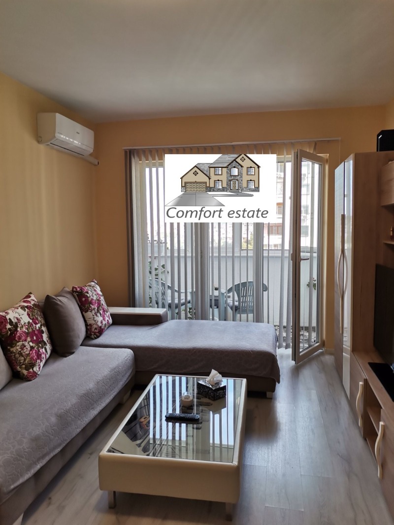 Na prodej  3 ložnice Stara Zagora , Centar , 88 m2 | 80876750