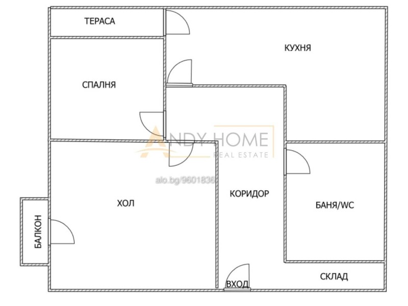 Продава ЕТАЖ ОТ КЪЩА, гр. Бургас, Долно Езерово, снимка 14 - Етаж от къща - 48629277