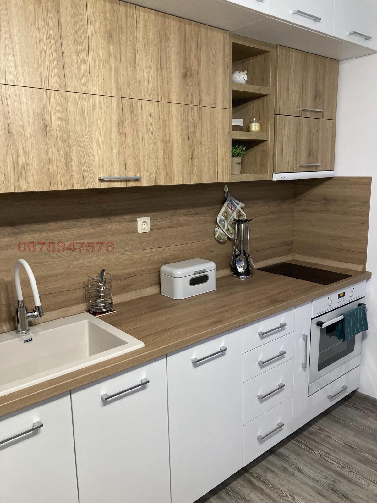 Продава 2-СТАЕН, гр. Велинград, област Пазарджик, снимка 7 - Апартаменти - 53776728