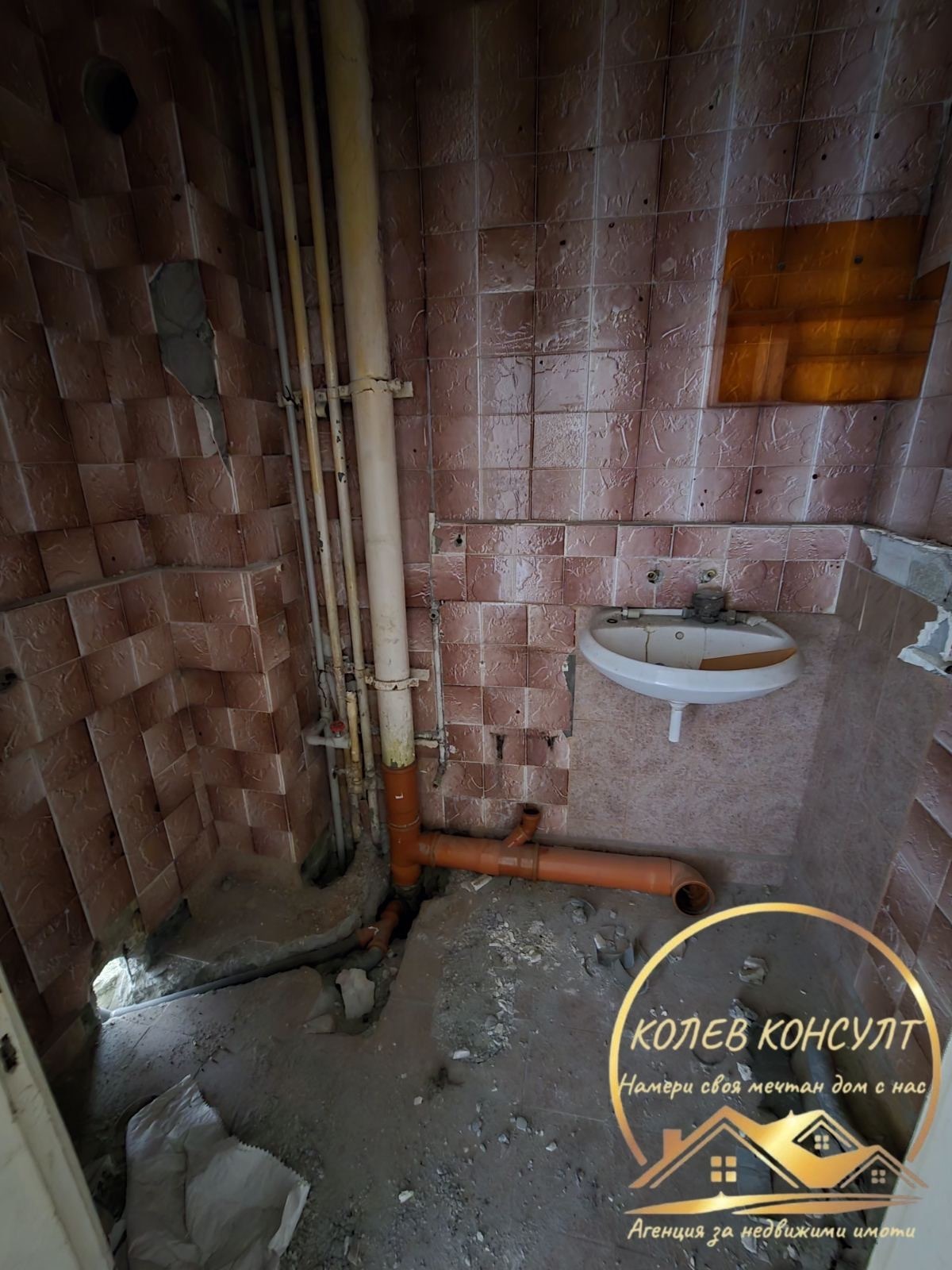 Продава 2-СТАЕН, гр. Димитровград, област Хасково, снимка 12 - Апартаменти - 54373234
