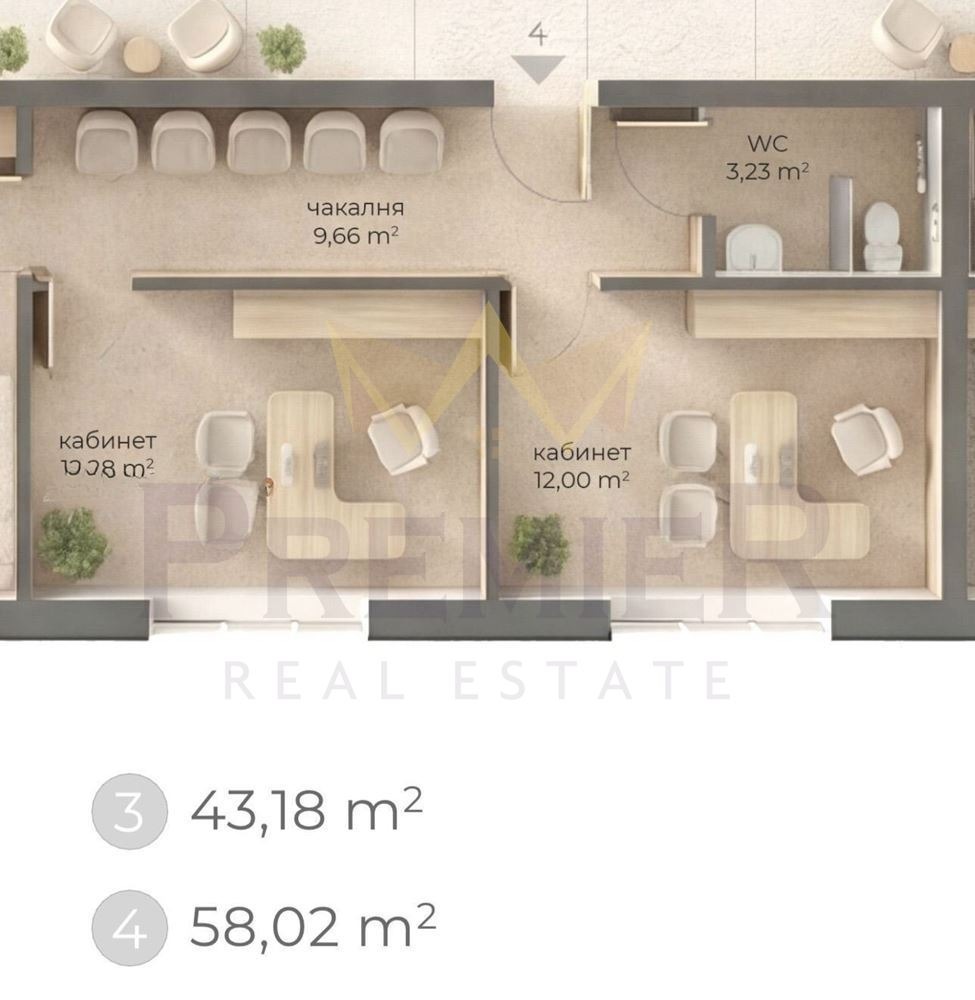 Продава ОФИС, гр. Пловдив, Захарна фабрика, снимка 6 - Офиси - 54135994