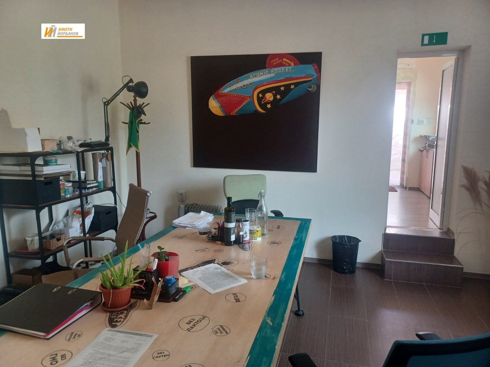 Продава КЪЩА, с. Беляковец, област Велико Търново, снимка 2 - Къщи - 53674972