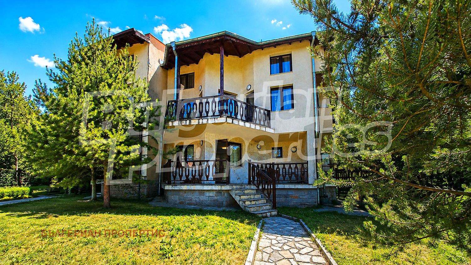 Продава КЪЩА, м-т Цигов чарк, област Пазарджик