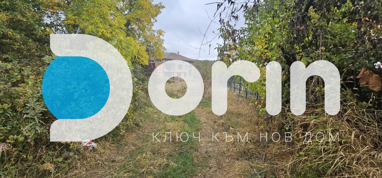 Продава КЪЩА, с. Новаково, област Пловдив