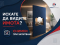Продава 2-СТАЕН, град София, Студентски град • 194000 € • 72220278 1