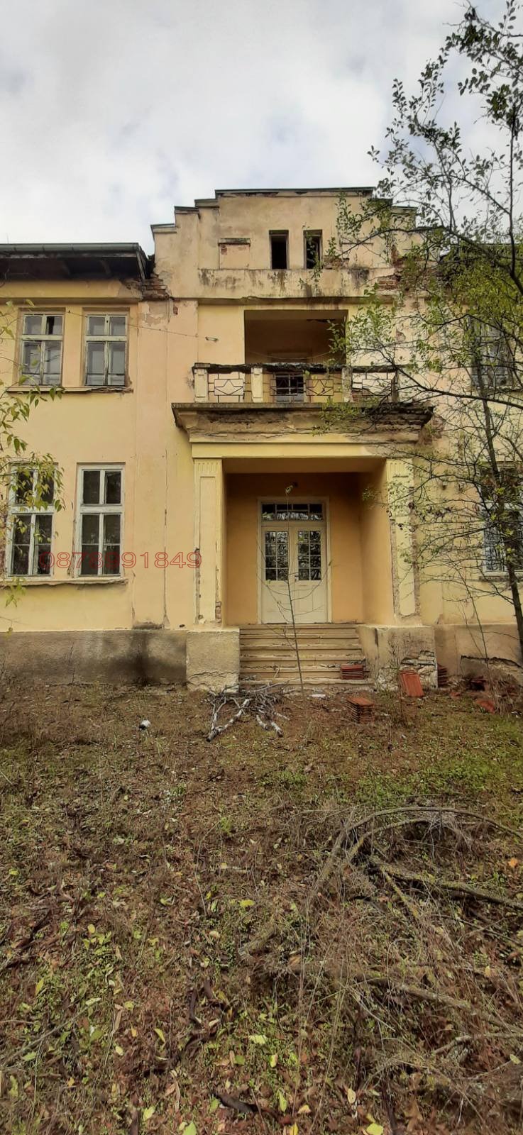 ������� ������� | Imot.bg � ����������� 2