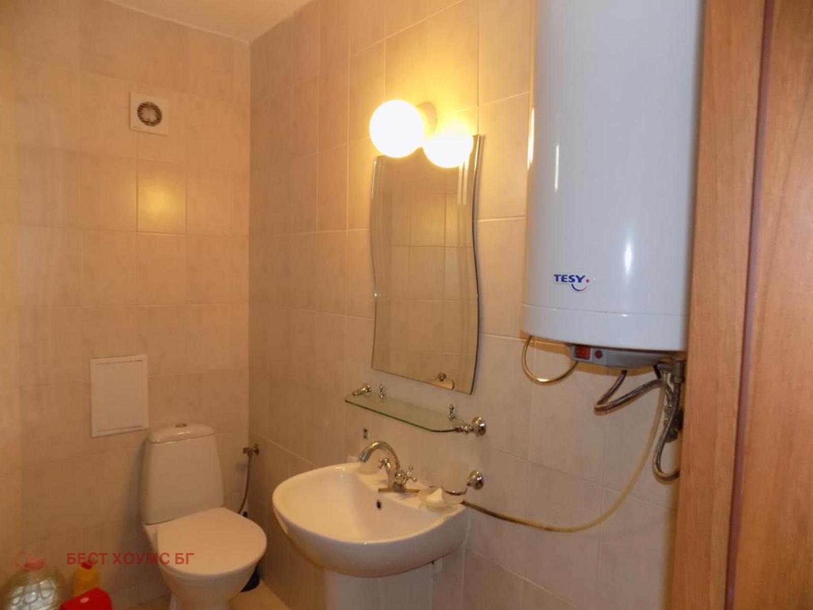 ������� 2-����� | Imot.bg � ����������� 9