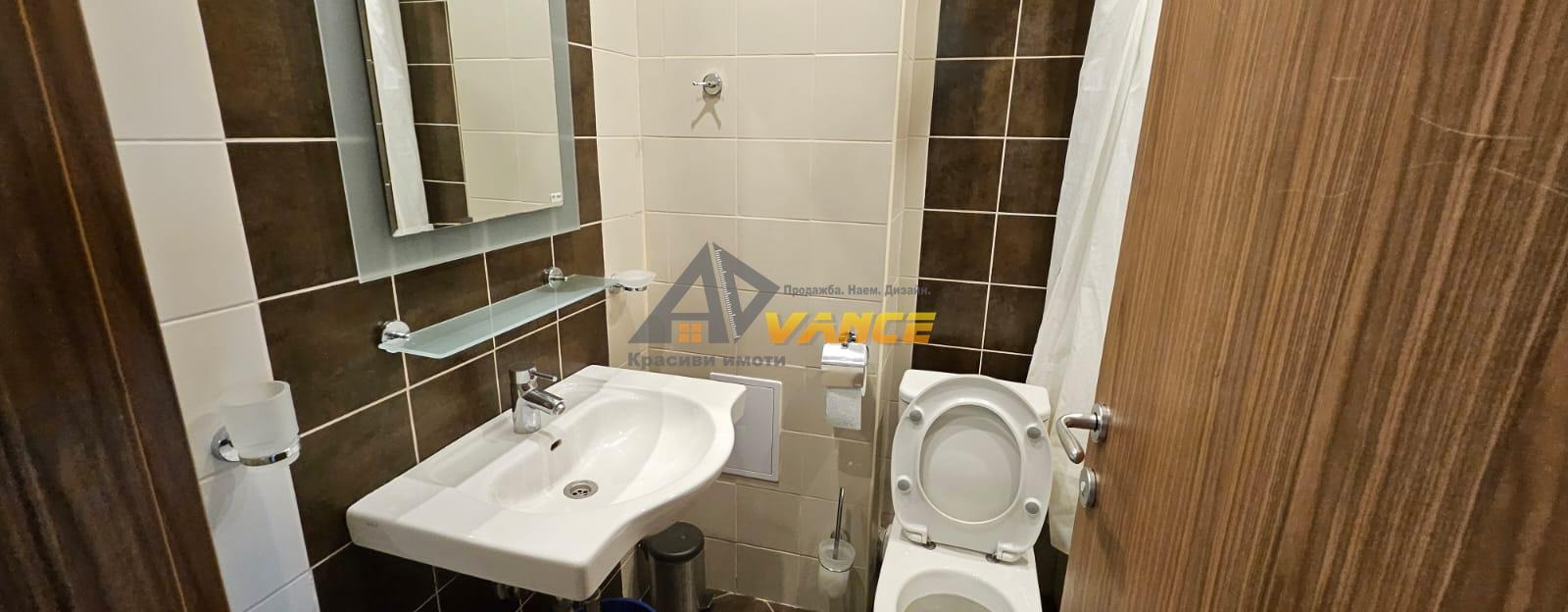 ������� 2-����� | Imot.bg � ����������� 14