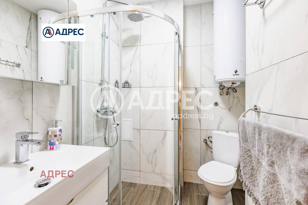 ������� 2-����� | Imot.bg � ����������� 5
