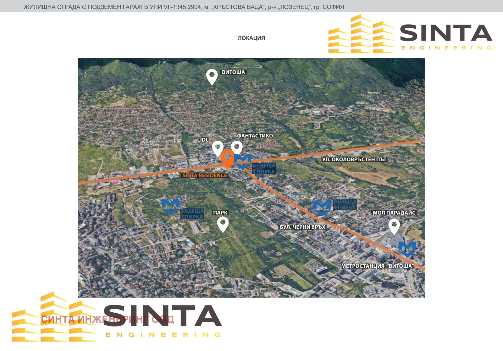 ������� 3-����� | Imot.bg � ����������� 3