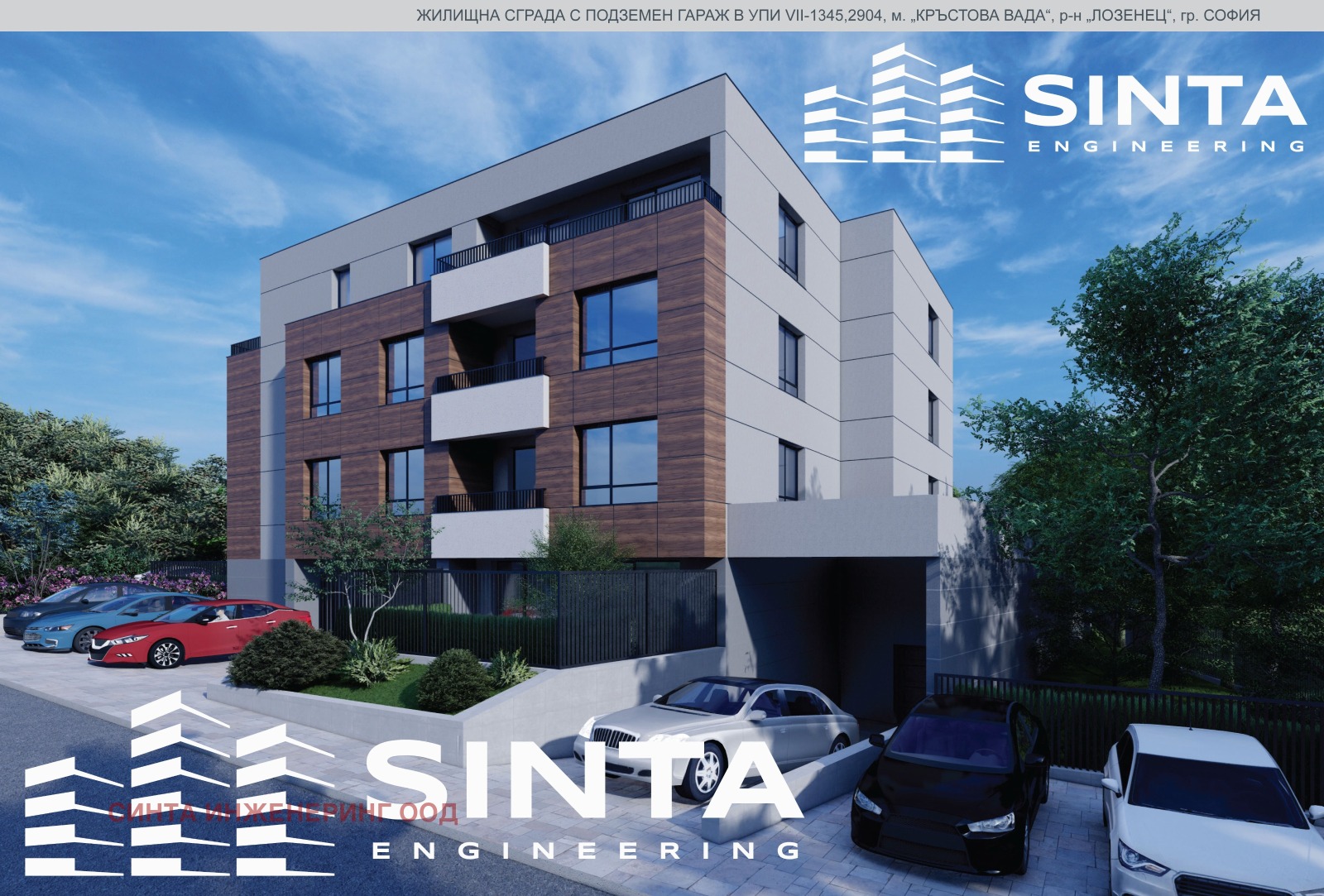 ������� 3-����� | Imot.bg � ����������� 1