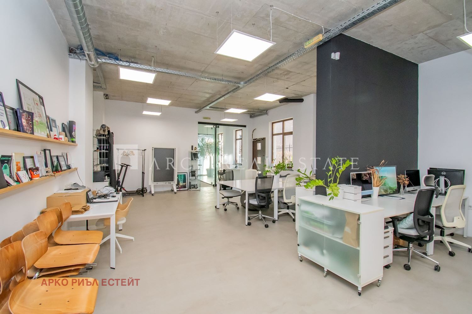 ������� ���� | Imot.bg � ����������� 7