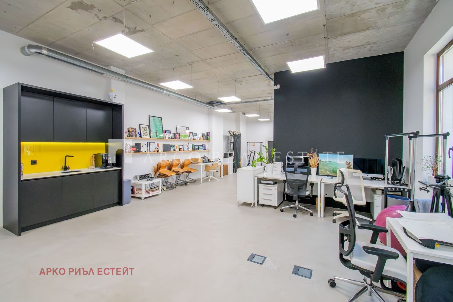 ������� ���� | Imot.bg � ����������� 9