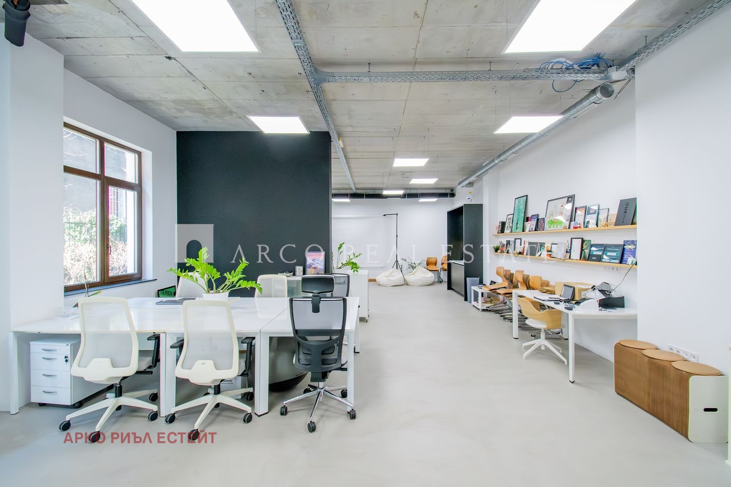 ������� ���� | Imot.bg � ����������� 1