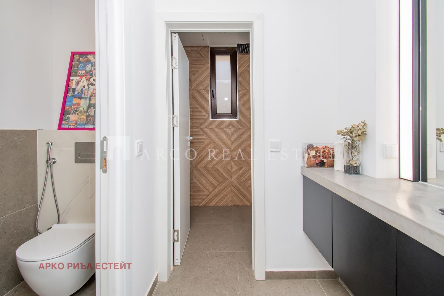 ������� ���� | Imot.bg � ����������� 12