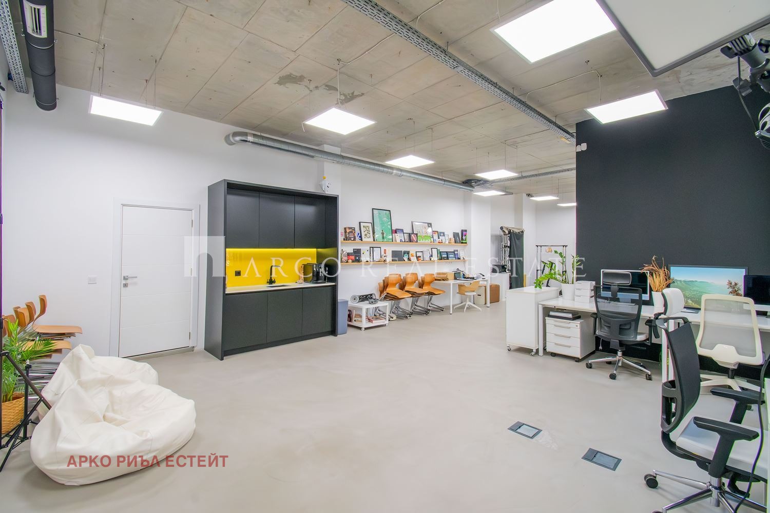 ������� ���� | Imot.bg � ����������� 8