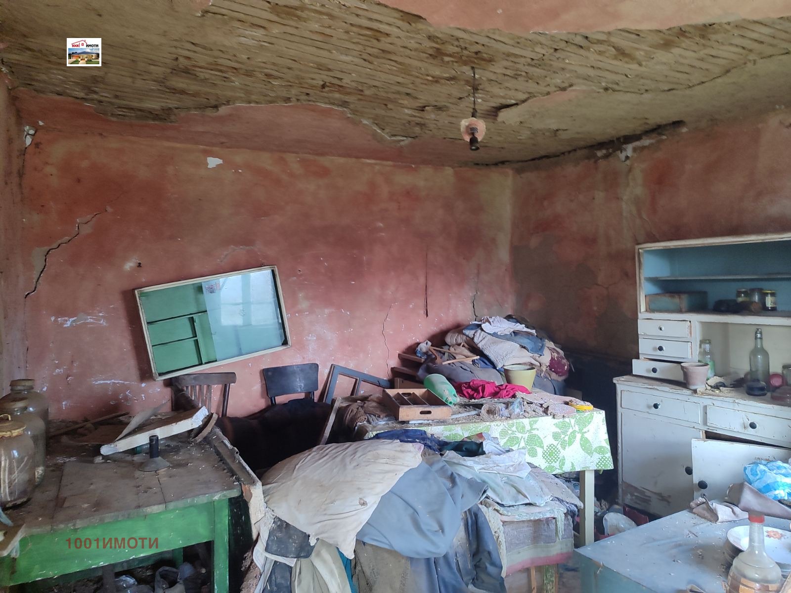 ������� ���� | Imot.bg � ����������� 8