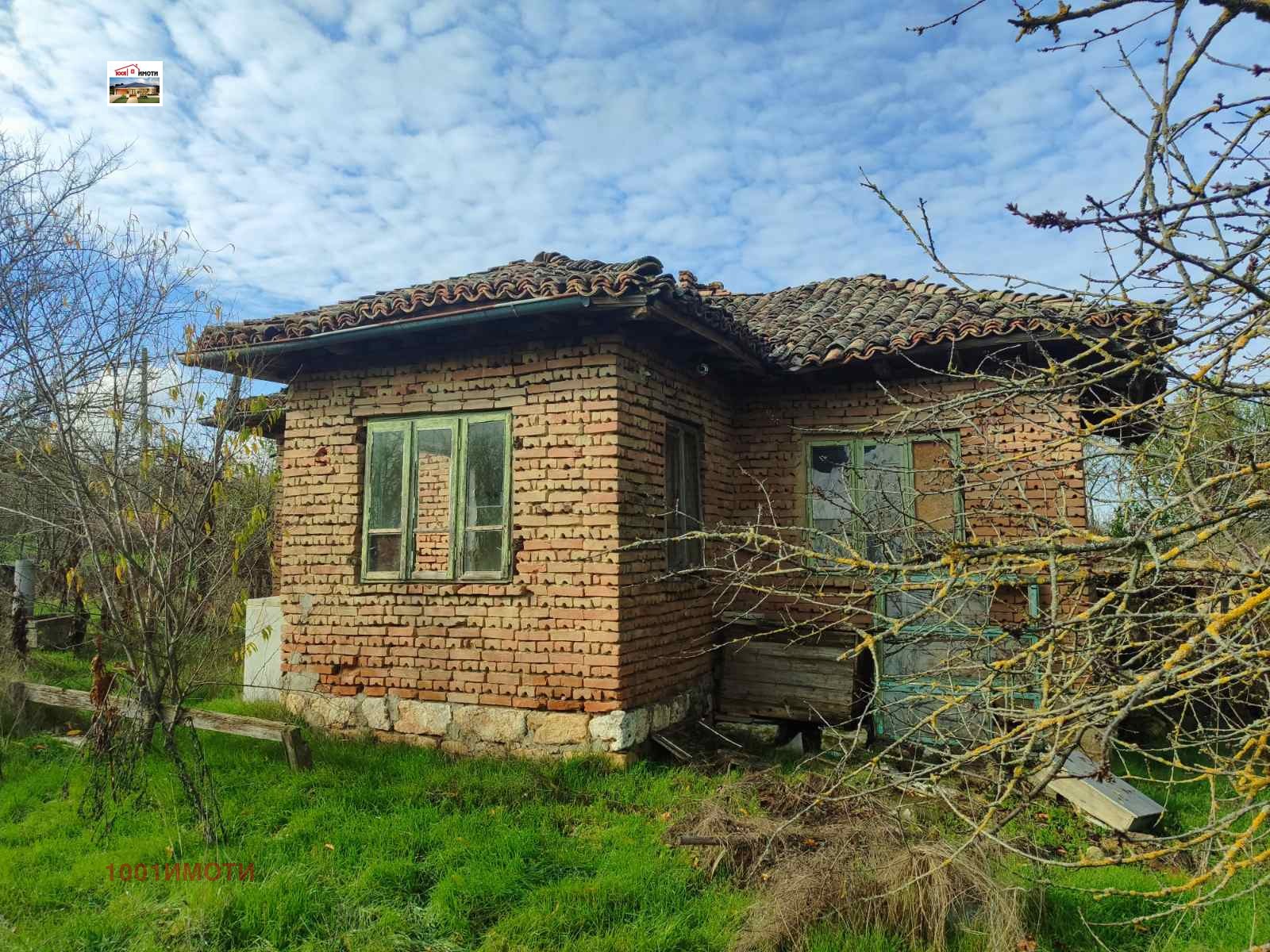 ������� ���� | Imot.bg � ����������� 2