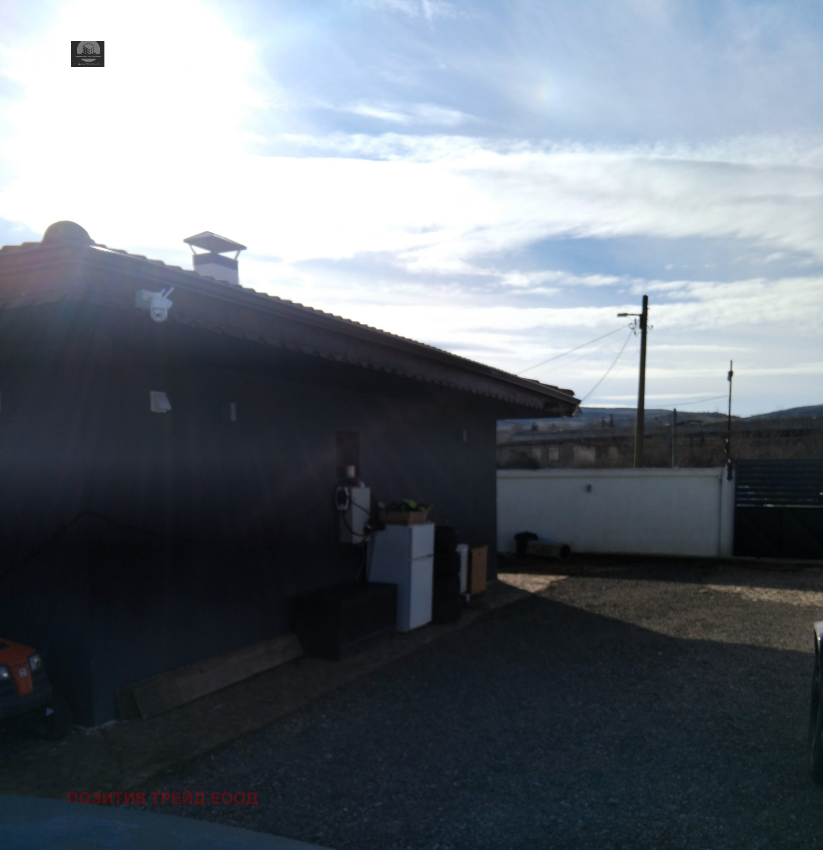 ������� ���� | Imot.bg � ����������� 2