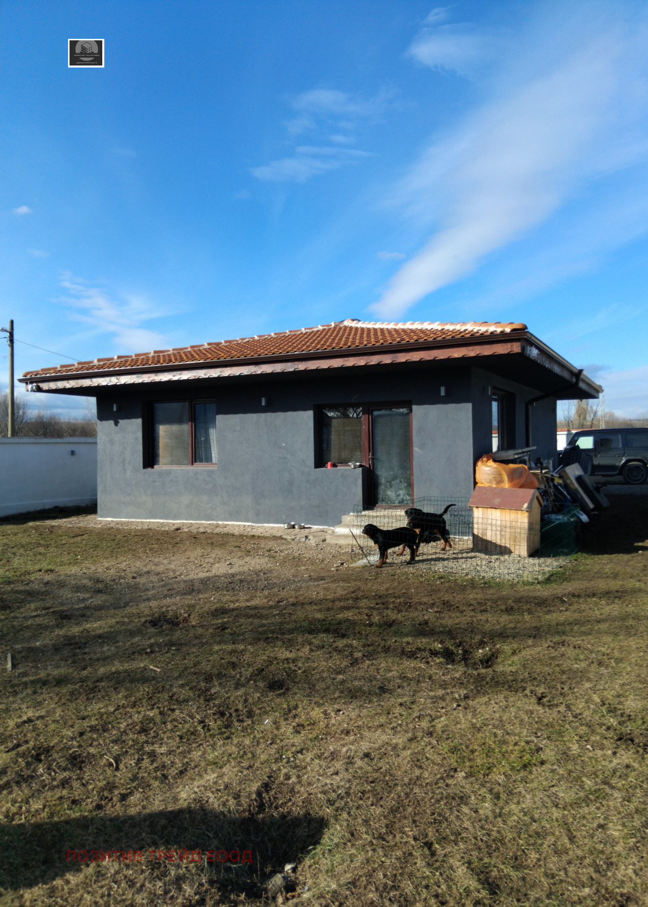 ������� ���� | Imot.bg � ����������� 1