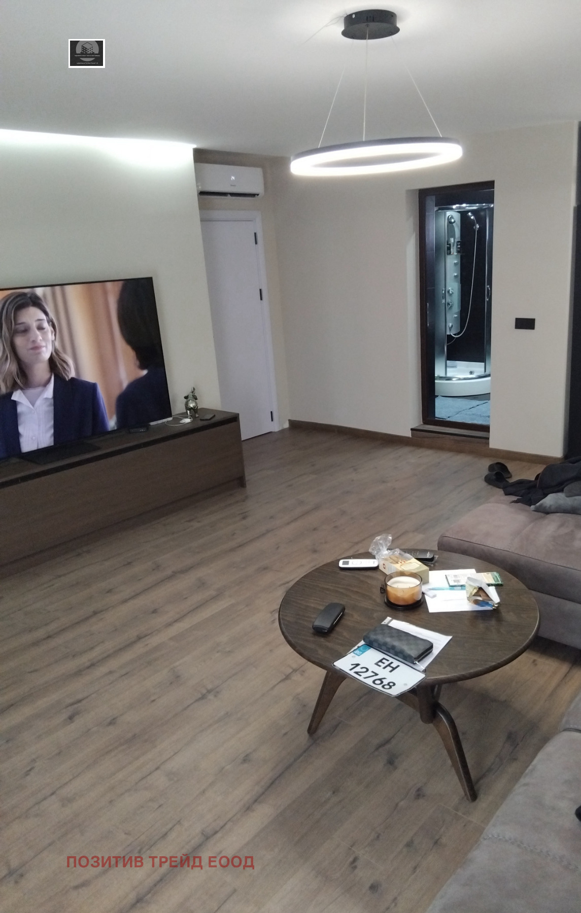 ������� ���� | Imot.bg � ����������� 7