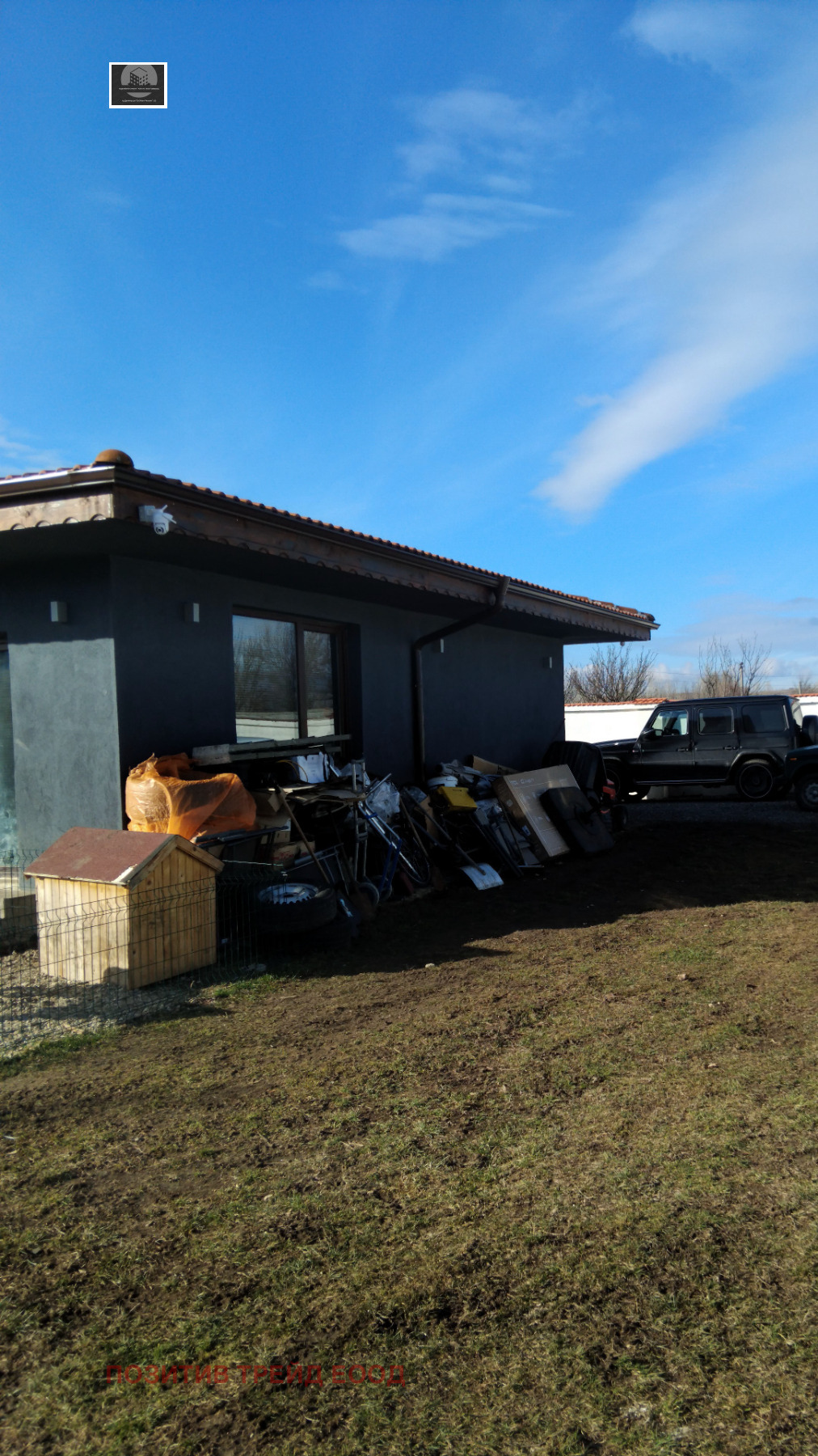 ������� ���� | Imot.bg � ����������� 3