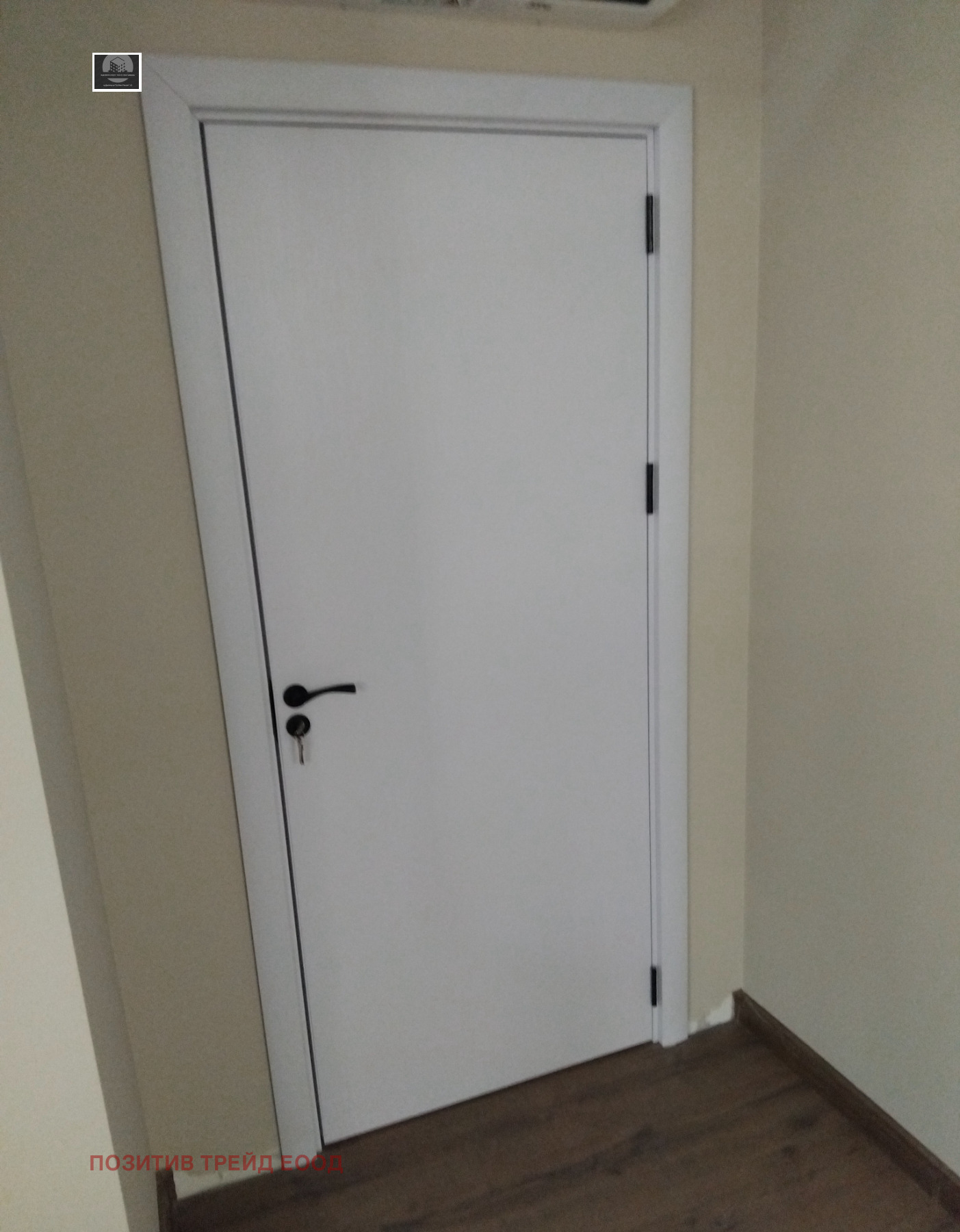 ������� ���� | Imot.bg � ����������� 13