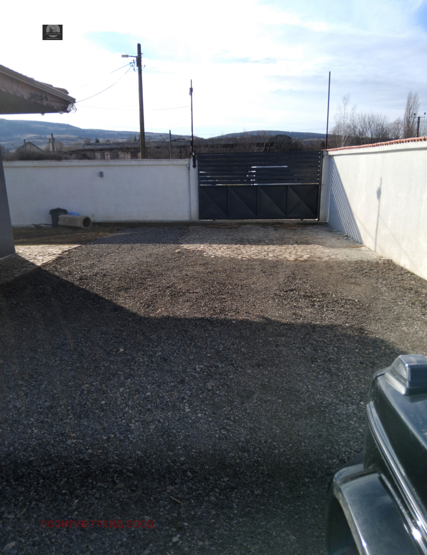 ������� ���� | Imot.bg � ����������� 5